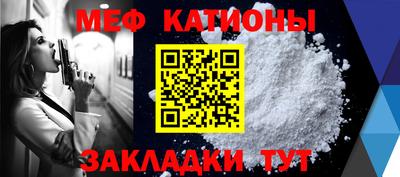 герыч Нальчик