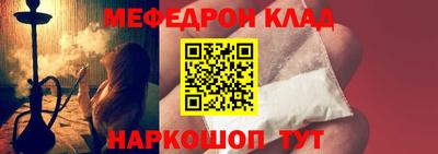 герыч Нальчик