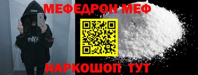 герыч Нальчик