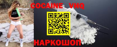 таблы Нарткала