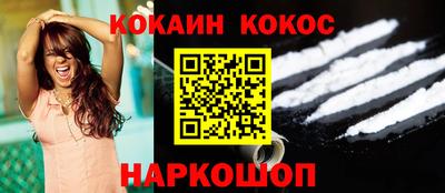 таблы Нарткала