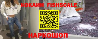 герыч Нальчик