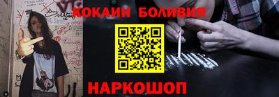 таблы Нарткала