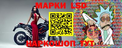 соль курить ск Наро-Фоминск