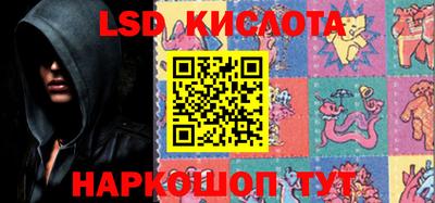 таблы Нарткала