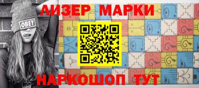 герыч Нальчик