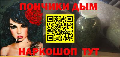 таблы Нарткала