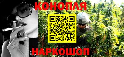 таблы Нарткала