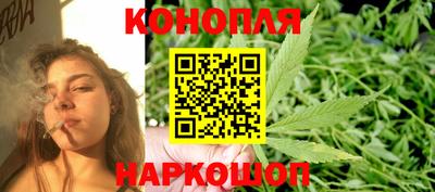 соль курить ск Наро-Фоминск