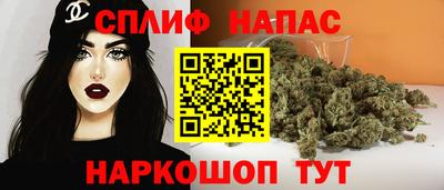 таблы Нарткала