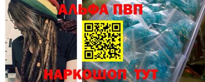 соль курить ск Наро-Фоминск