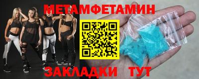 герыч Нальчик